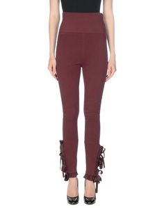 Повседневные брюки Brognano