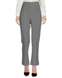 Повседневные брюки Sibel Saral