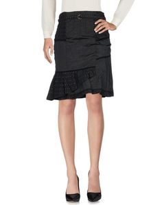 Юбка до колена Emisphere