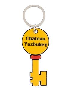 Брелок для ключей Yazbukey