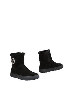 Полусапоги и высокие ботинки Philipp Plein