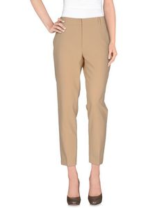 Повседневные брюки Twin Set Simona Barbieri