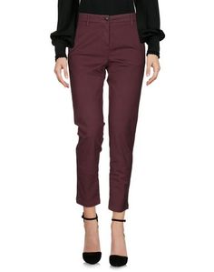 Повседневные брюки Department 5