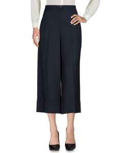 Повседневные брюки Twin Set Simona Barbieri