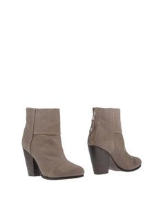 Полусапоги и высокие ботинки Rag &; Bone