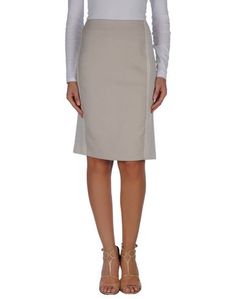 Юбка до колена Max Mara