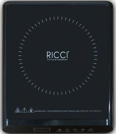 Электрическая плита RICCI RS-H20, закаленное стекло, инфракрасная, черный