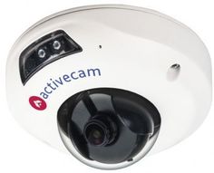 Видеокамера IP ACTIVECAM AC-D4111IR1, 2.8 мм, белый