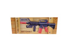 Игрушка ABtoys Автомат Arsenal ARS-279