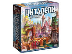 Настольная игра Hobby World Цитадели Делюкс 1885
