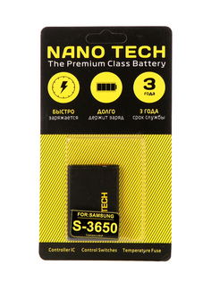 Аккумулятор Nano Tech для Samsung S3650/S5600 AB463651BU 950mAh