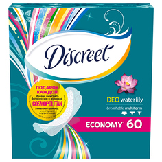 Прокладки ежедневные DISCREET DEO Waterlily 60 шт