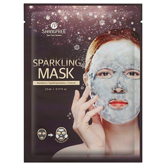 Маска для лица SHANGPREE с древесным углем 23 мл