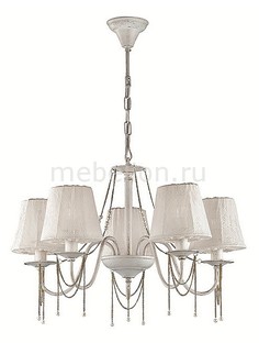 Подвесная люстра Basilia 3200/5 Lumion