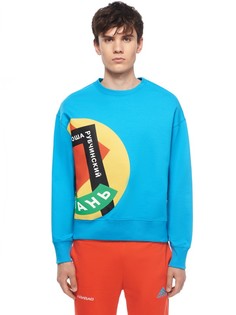 СВИТШОТ Gosha Rubchinskiy X Adidas