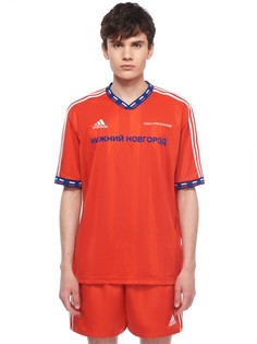 ФУТБОЛКА Gosha Rubchinskiy X Adidas