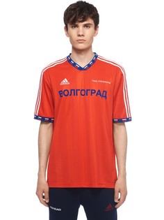 ФУТБОЛКА Gosha Rubchinskiy X Adidas