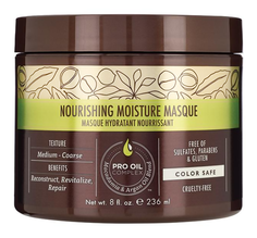 Маска Macadamia