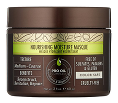 Маска Macadamia