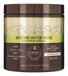 Маска Macadamia