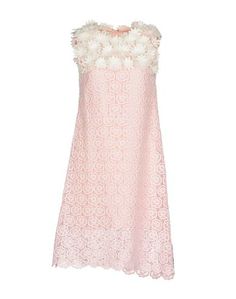 Платье до колена Giuseppe DI Morabito