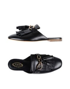 Мюлес и сабо Tod’S