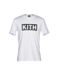 Футболка Kith