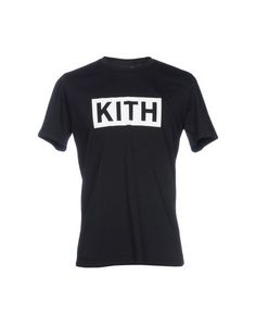 Футболка Kith