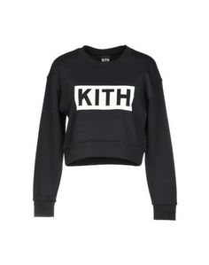 Толстовка Kith
