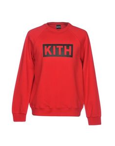 Толстовка Kith