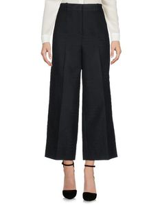 Повседневные брюки Bcbgmaxazria