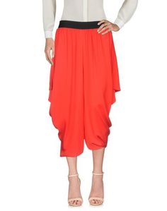 Повседневные брюки Milly