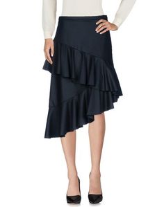 Юбка до колена Isa Arfen