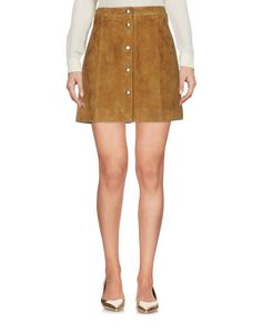 Мини-юбка Iro