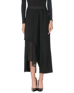 Длинная юбка Tom Rebl