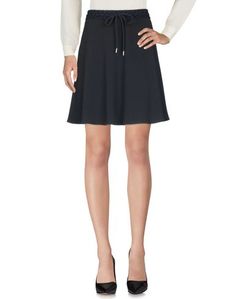 Юбка до колена See by Chloé