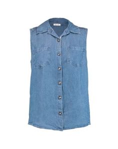 Джинсовая рубашка Splendid