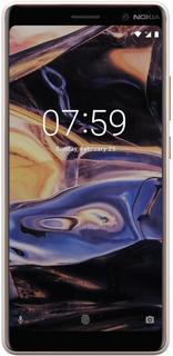 Мобильный телефон Nokia 7 Plus (белый)