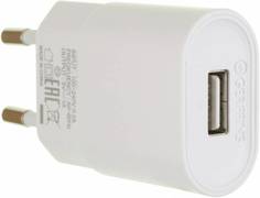 Сетевое зарядное устройство Gerffins 3A85 1хUSB 1A (белый)