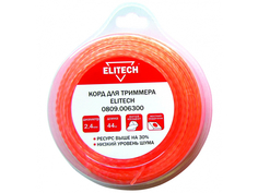 Аксессуар Леска для триммера Elitech 2.4mm x 44m 0809.006300