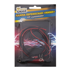 Фонарь Golden Snail 12V GS 9108 клеммы крокодил