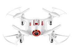 Квадрокоптер Syma X23 White