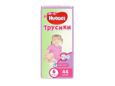 Подгузники Huggies Мега 6 16-22кг 44шт для девочек