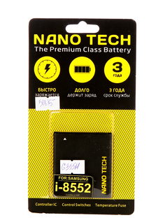 Аккумулятор Nano Tech для Samsung SM-G355H Galaxy Core 2 EB585157LU 2000mAh