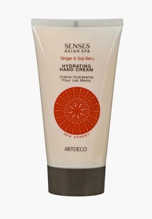 Крем для рук Artdeco увлажняющий Hydrating Hand Cream, New Energy, 75 мл