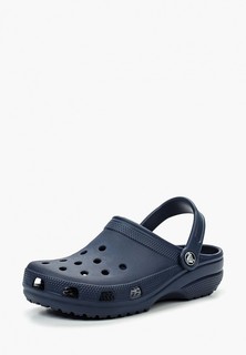 Crocs Магазины Спб