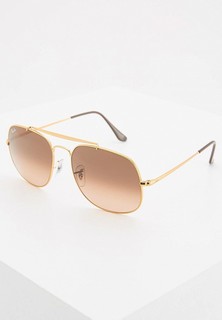 Очки солнцезащитные Ray-Ban® RB3561 9001A5