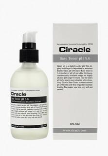 Тоник для лица Ciracle Базовый pH 5.6 для проблемной кожи