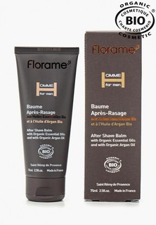 Бальзам после бритья Florame HOMME DE FLORAME., 75 мл