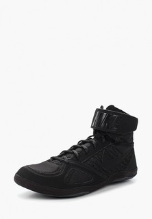 Борцовки Nike NIKE TAKEDOWN 4